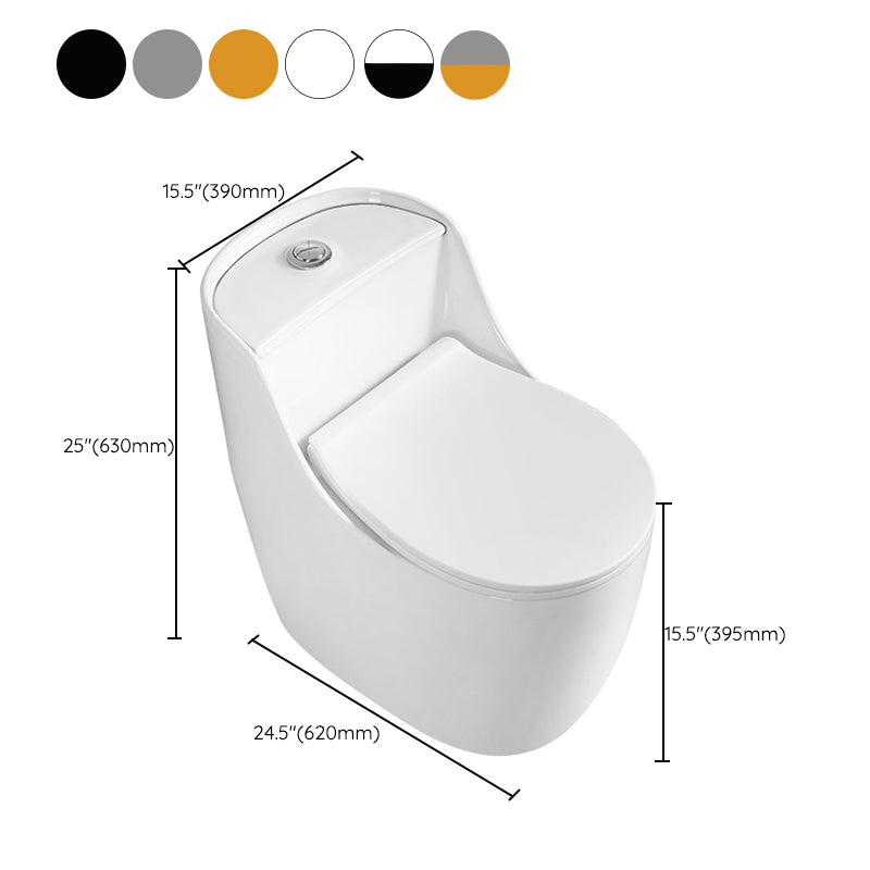 Contemporary Floor Mounted Toilet Spray Gun Included Urine Toilet for Bathroom
