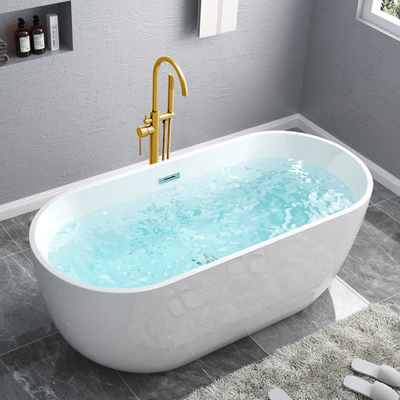 Acrylic Freestanding Bath Back to Wall Modern Oval White Bathtub