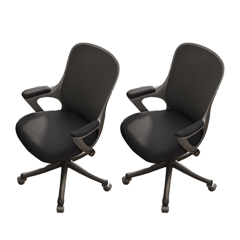 Fixed Arms Tilt Mechanism Office Chair Contemporary Mid-Back Arm Chair