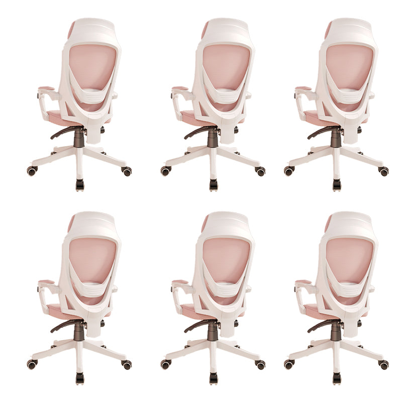 Modern Ergonomic Home Office Chair Adjustable Seat Height Arm Chair