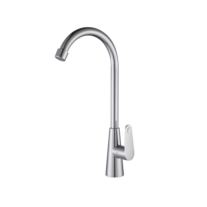 Modern Style Kitchen Faucet Copper Lever Handle Low Arch Kitchen Faucet