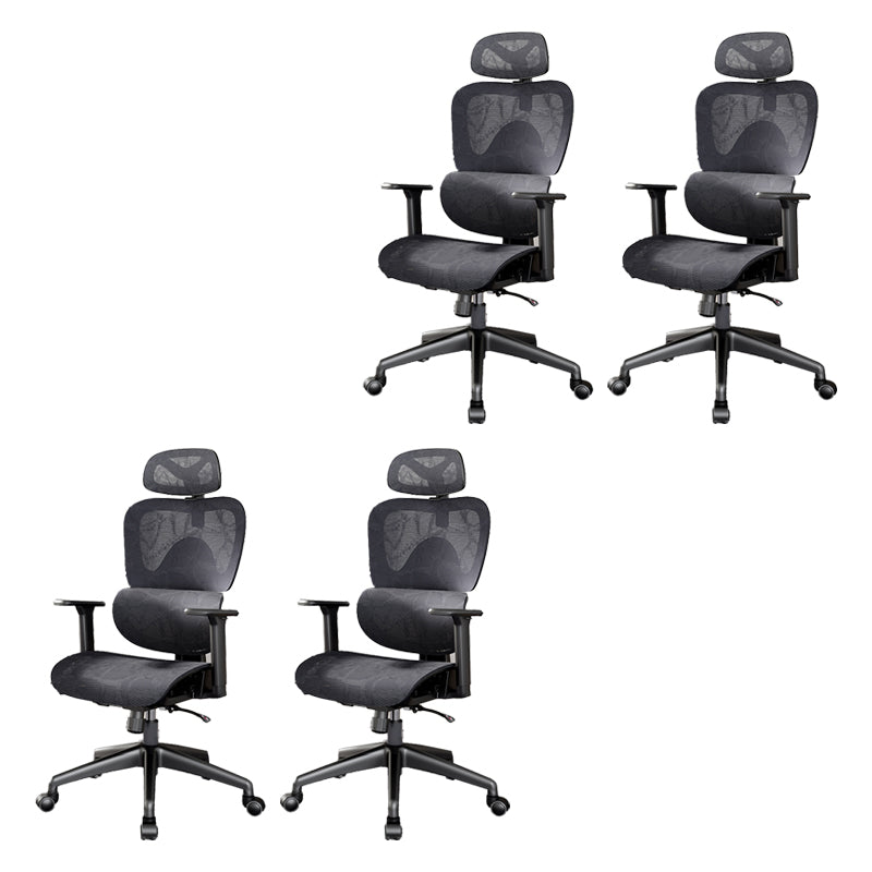 Mesh Ergonomic Adjustable Arms Office Chair High Back Home Task Chair