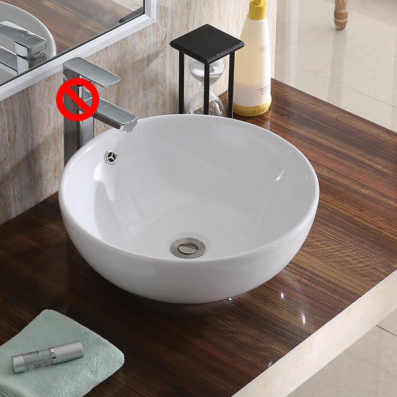 Modern Bathroom Sink with Pop-Up Drain Porcelain Round Vessel Lavatory Sink