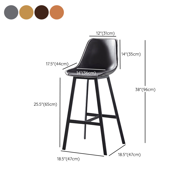 Faux Leather Counter Stool Modern Style Low Back Barstool with Metal Legs