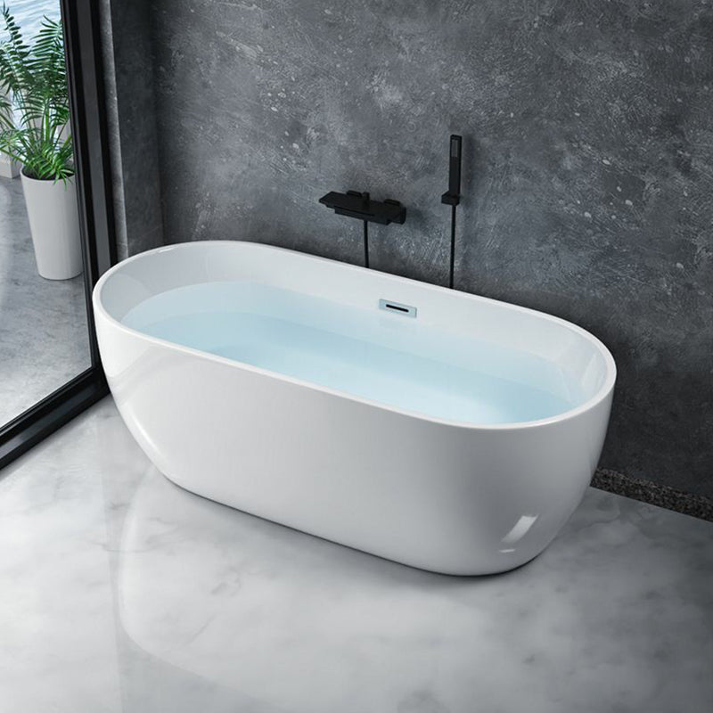 Oval Freestanding Modern Bath Acrylic Soaking White Center Bathtub