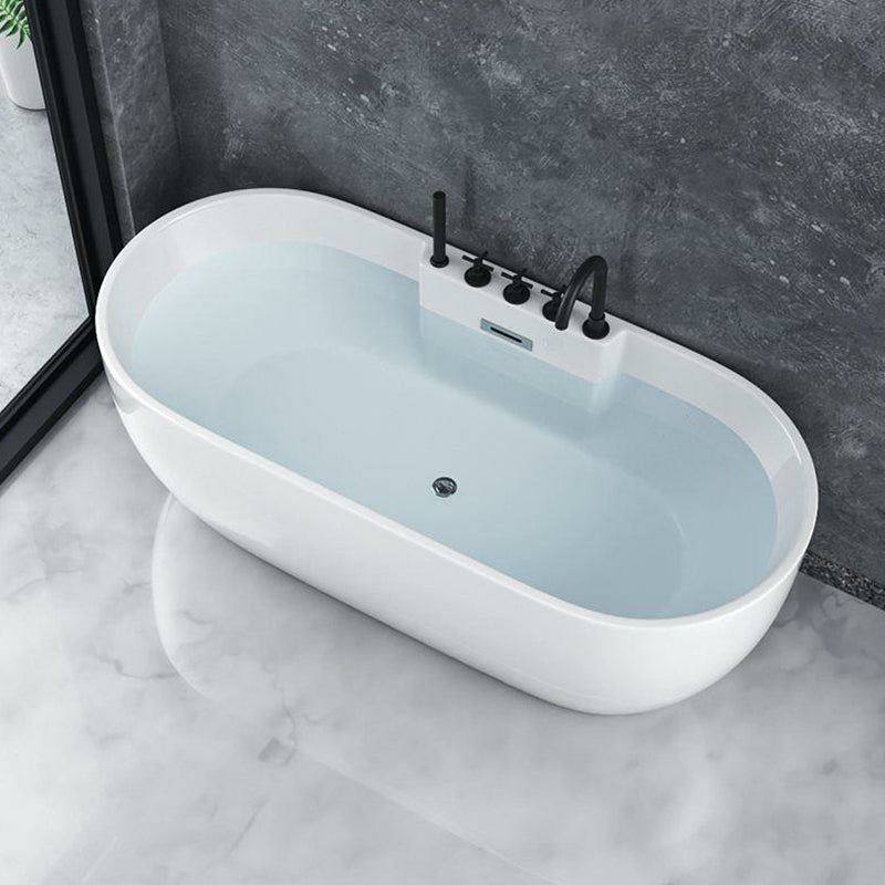 Oval Freestanding Modern Bath Acrylic Soaking White Center Bathtub