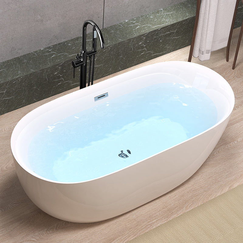 Modern Back to Wall Bath Oval White Soaking Acrylic Freestanding Bathtub