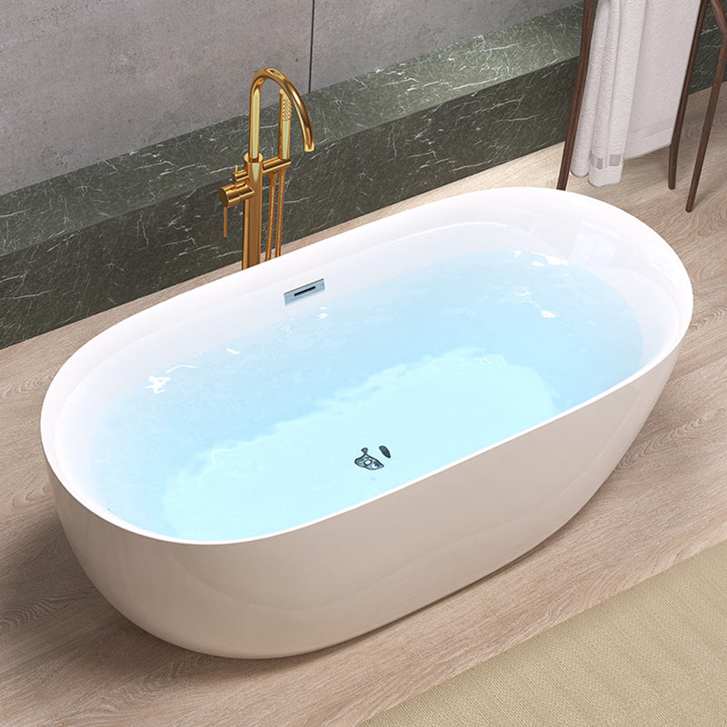 Modern Back to Wall Bath Oval White Soaking Acrylic Freestanding Bathtub