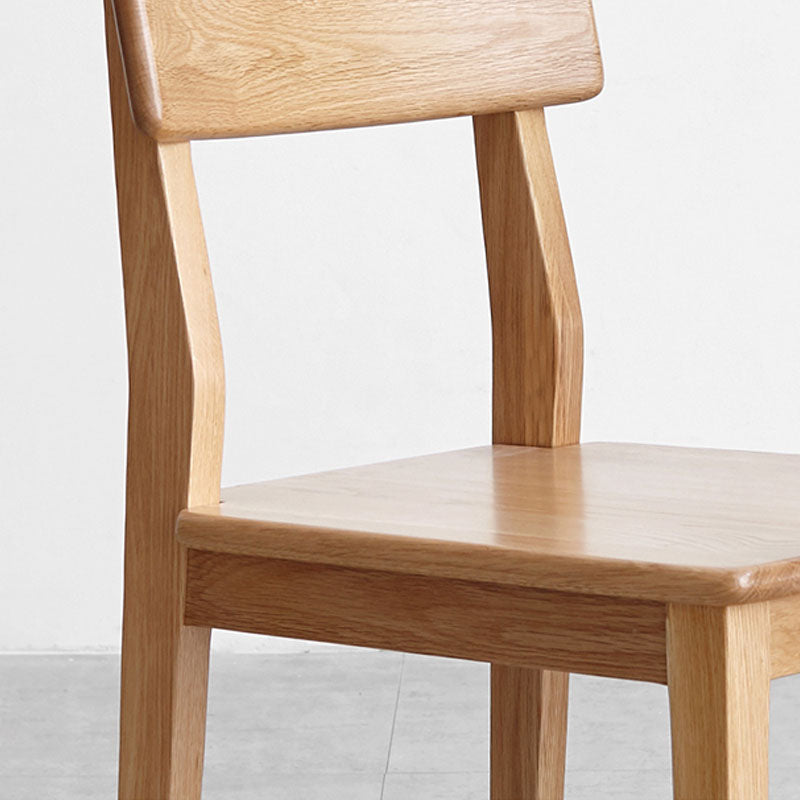 Oak Solid Wood Dining Chair Contemporary Kitchen Armless Chair