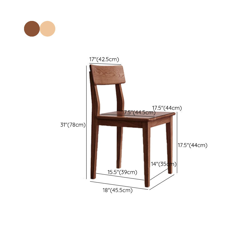 Oak Solid Wood Dining Chair Contemporary Kitchen Armless Chair
