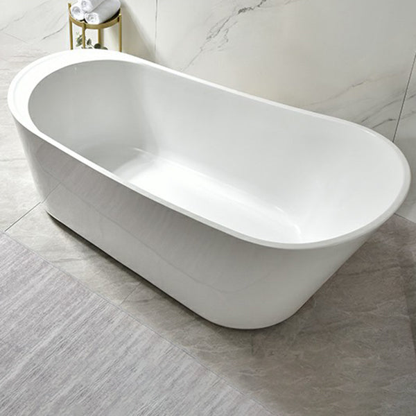 Modern Oval Bathtub White Freestanding Acrylic Soaking Left Bath