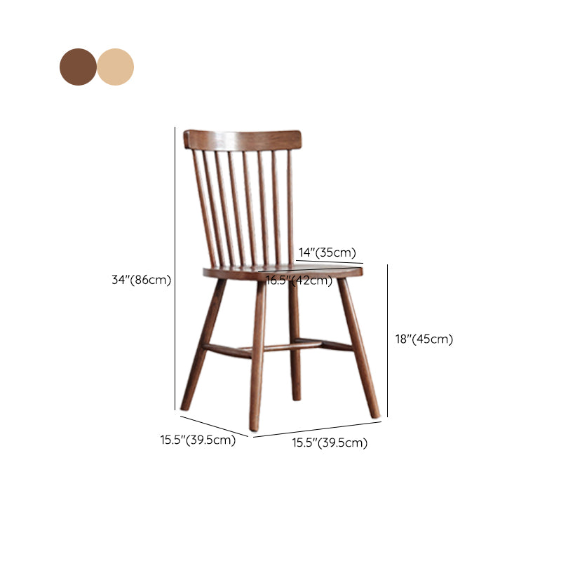 Contemporary Kitchen Armless Chair Oak Solid Wood Slat Back Dining Chair