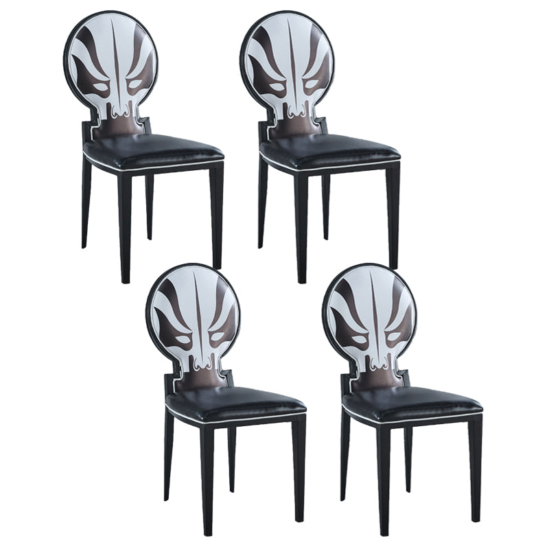Contemporary Style Side Chair Metal Dining Room Chair for Kitchen