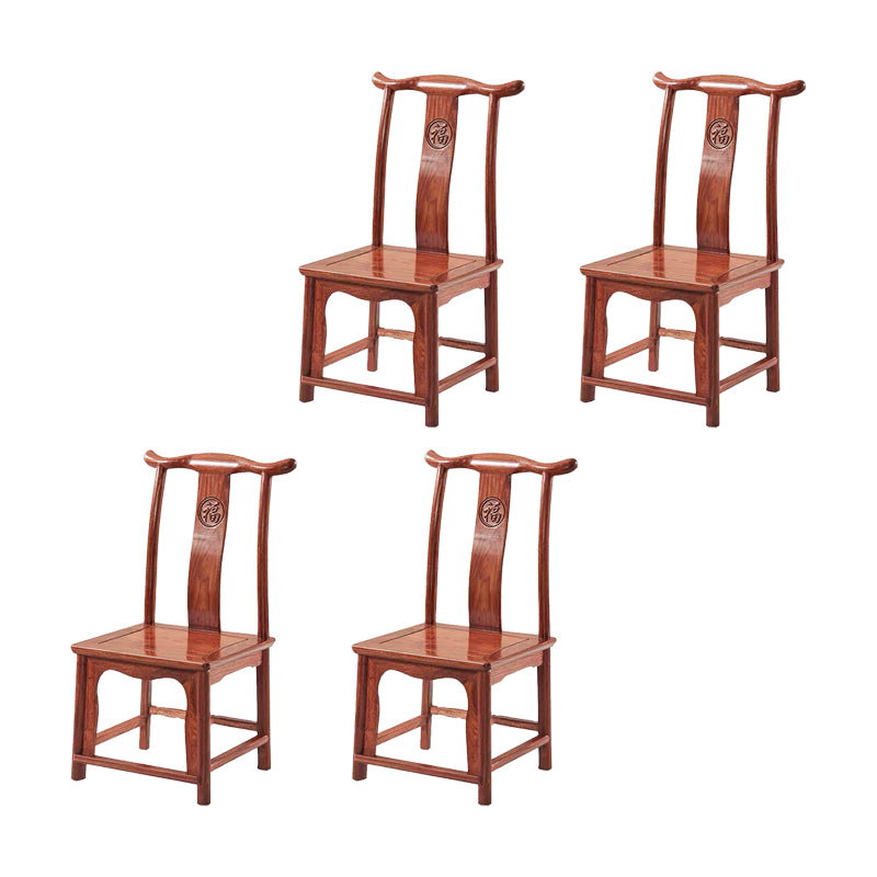 Modern Style Dining Chair Wooden Slat Back Side Chair for Living Room