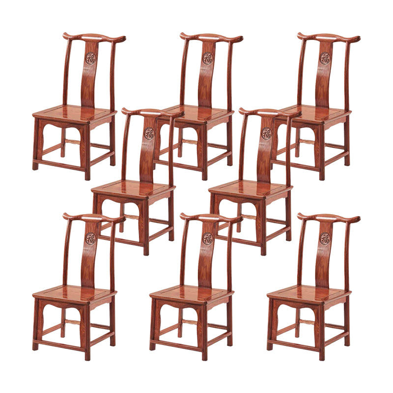 Modern Style Dining Chair Wooden Slat Back Side Chair for Living Room