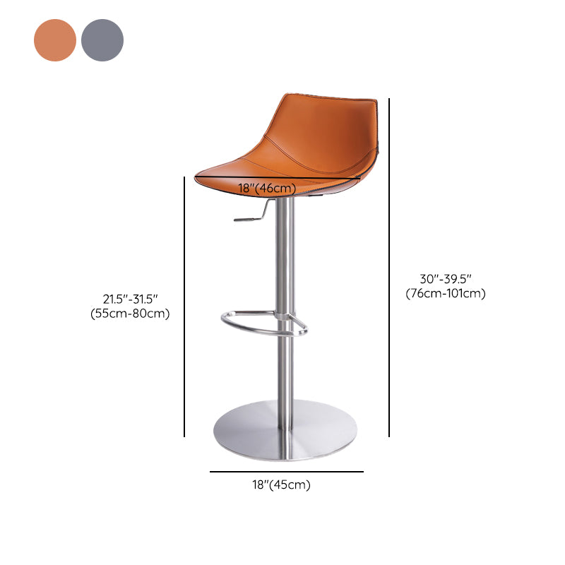 Adjustable Bar Stool Leather Backrest Bar Stools for Living Room
