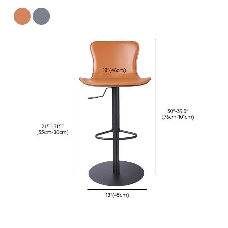 Adjustable Bar Stool Leather Backrest Bar Stools for Living Room