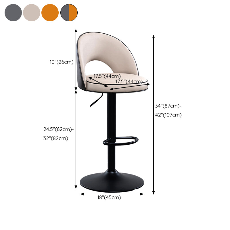 Swivel Adjustable Height Bar Stools Glam Style Faux Leather Bar Stool with Black Base