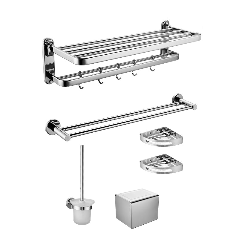 Silver Bathroom Hardware Set Drill and Screw Mount Metal Bathroom Accessory Kit