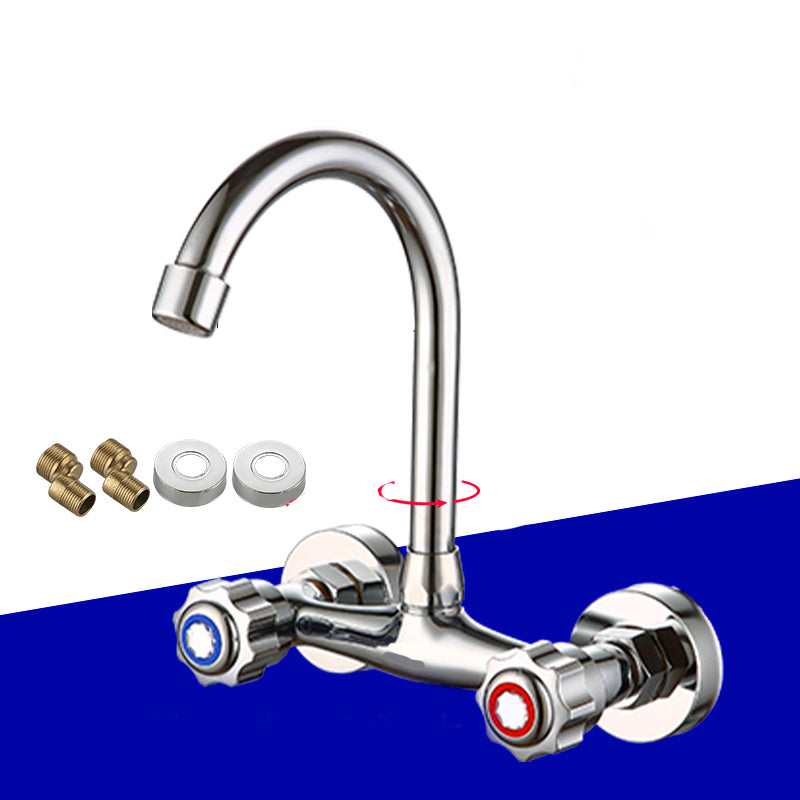 Contemporary Double Handles Kitchen Faucet Metal Wall-mounted Faucet in Chrome