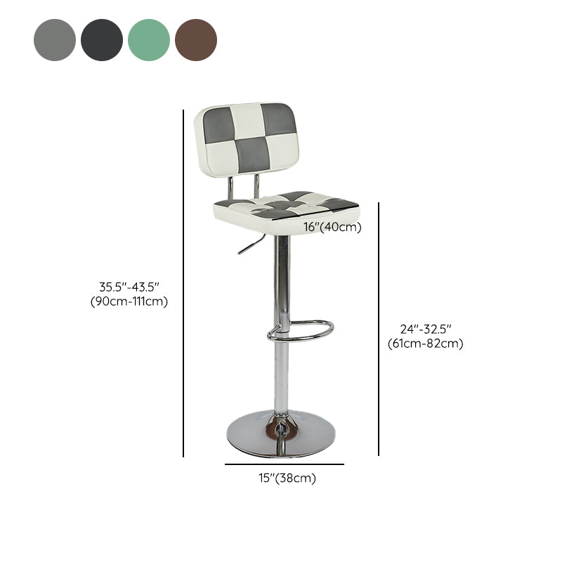 Modern Style Counter Stool Pu Leather Adjustable Height Bar Stool