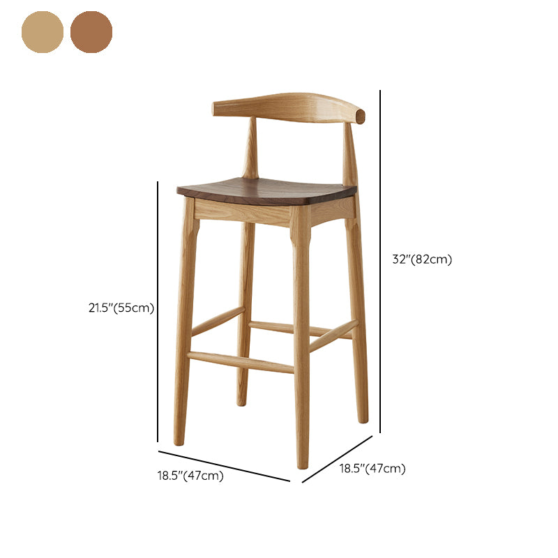 Modern Armless Backrest Counter Stool Wood Cafe Bar Stool with Wooden Seat