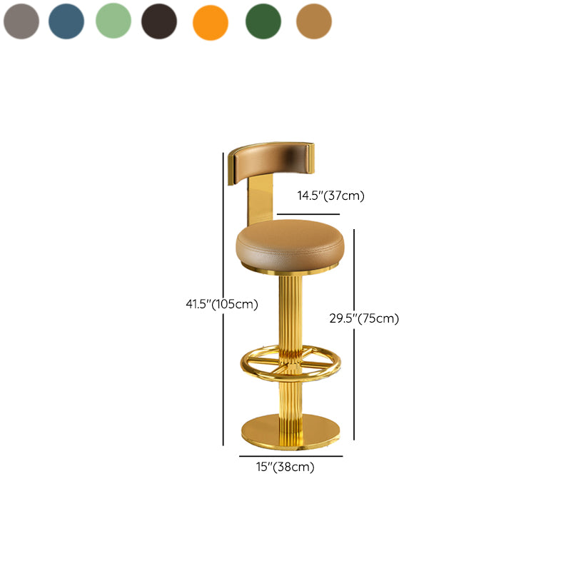 Glam Gold Legs Bar Stools Living Room Upholstered Swivel Stool