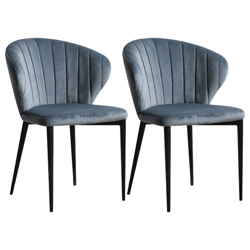 Contemporary Side Chair Metal Wingback Dining Chair for Indoor
