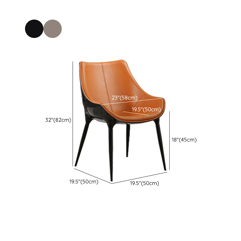 Nordic Armless Backrest Leather Chair with Metal Legs for Dining Room