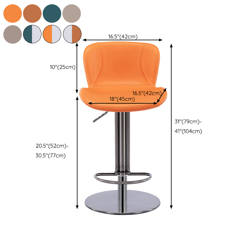 Contemporary Style Barstool Faux Leather Adjustable Height Bar Stool