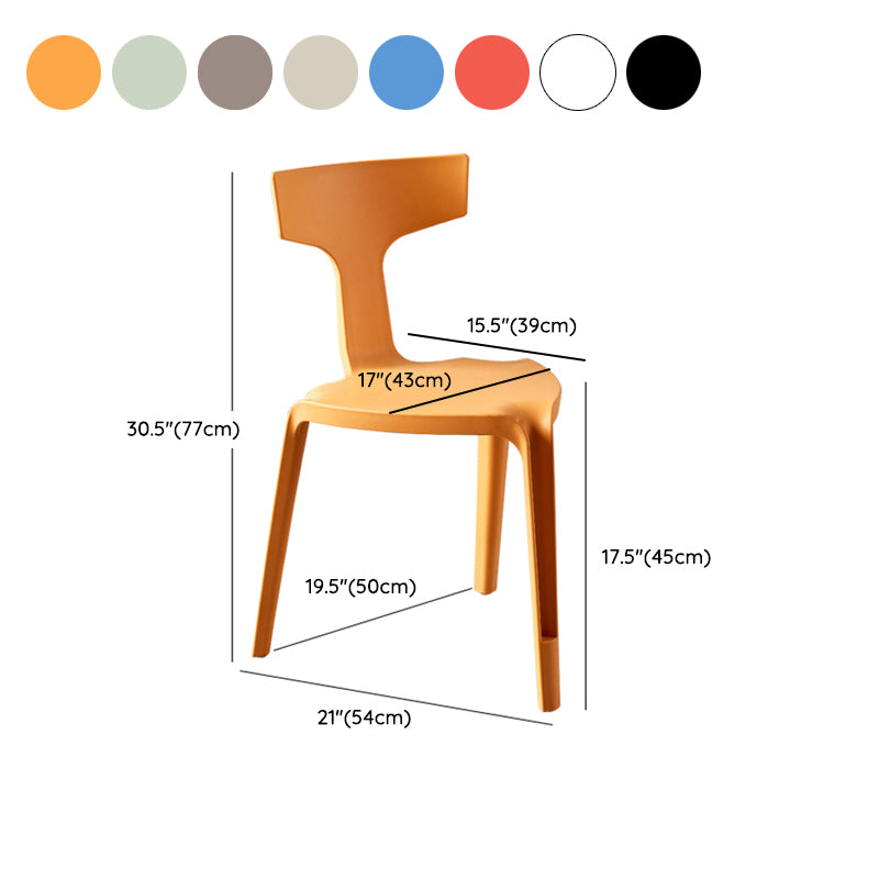 Contemporary Style Side Chair Plastic Slat Back Dining Room Chair for Indoor
