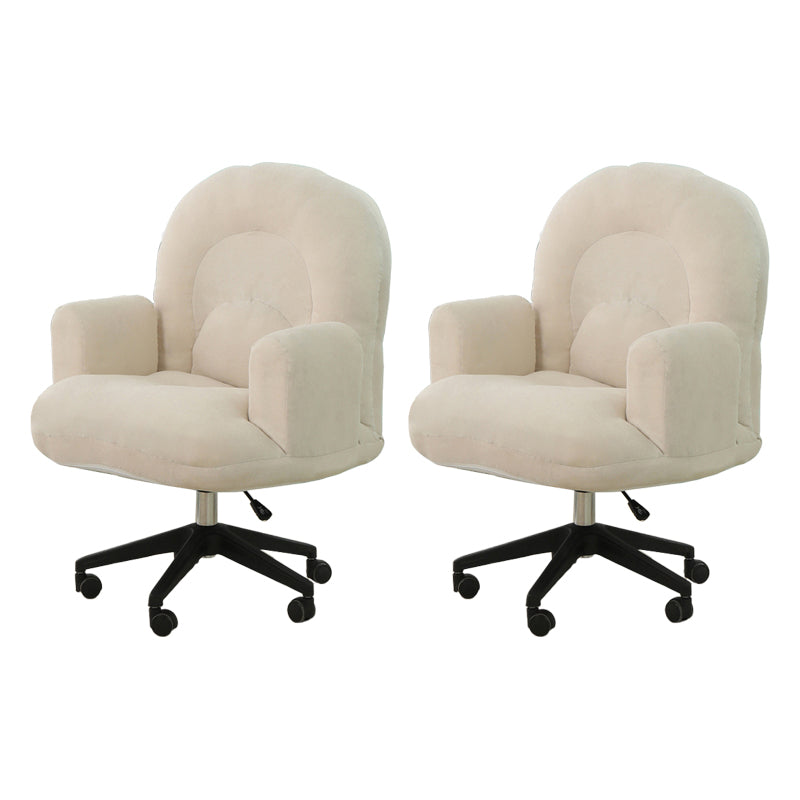 Modern Armless Office Chair Adjustable Seat Height Slide Chair