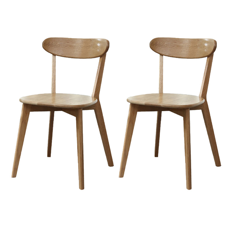 Modern Armless Backrest Wood Chair with Oak Legs for Dining Room