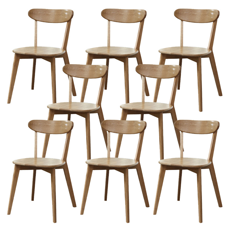Modern Armless Backrest Wood Chair with Oak Legs for Dining Room