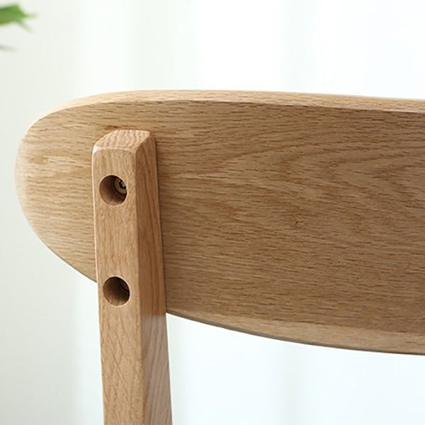 Modern Armless Backrest Wood Chair with Oak Legs for Dining Room
