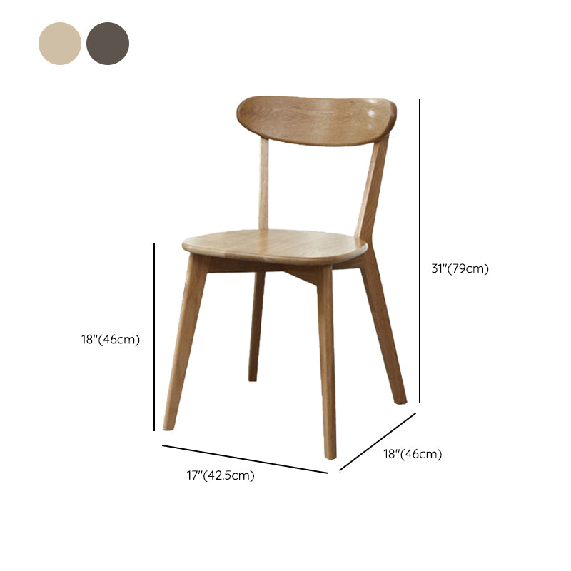 Modern Armless Backrest Wood Chair with Oak Legs for Dining Room