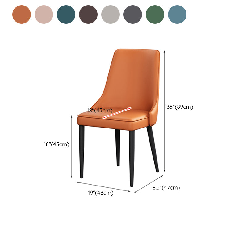 Modern Simple Side Chair Faux Leather Dining Chair with Metal Base for Bedroom