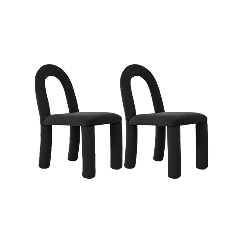 Modern Simple Armless Dining Chairs Wooden Frame Open Back Dining Chairs for Dining Room