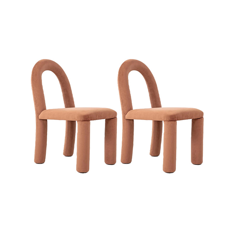 Modern Simple Armless Dining Chairs Wooden Frame Open Back Dining Chairs for Dining Room