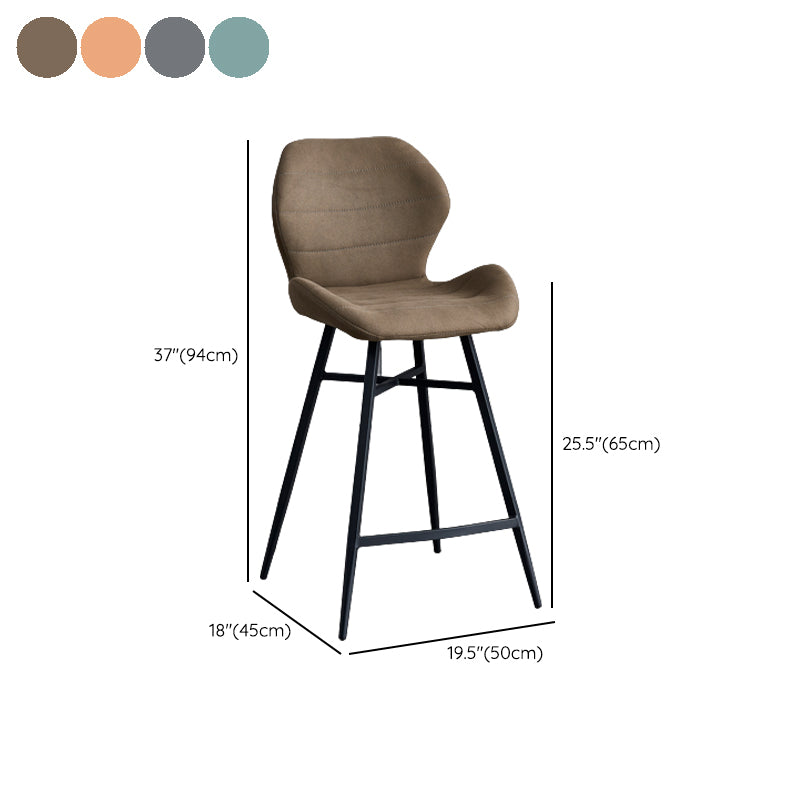 Contoured Seat Upholstered Low Back Bar Stools with Metal Base
