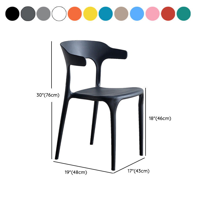 Modern Style Dining Chair Plastic Open Back Arm Chair for Living Room