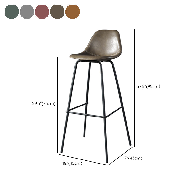 Modern Faux Leather Low Back Bucket Bar Stools with Metal Base