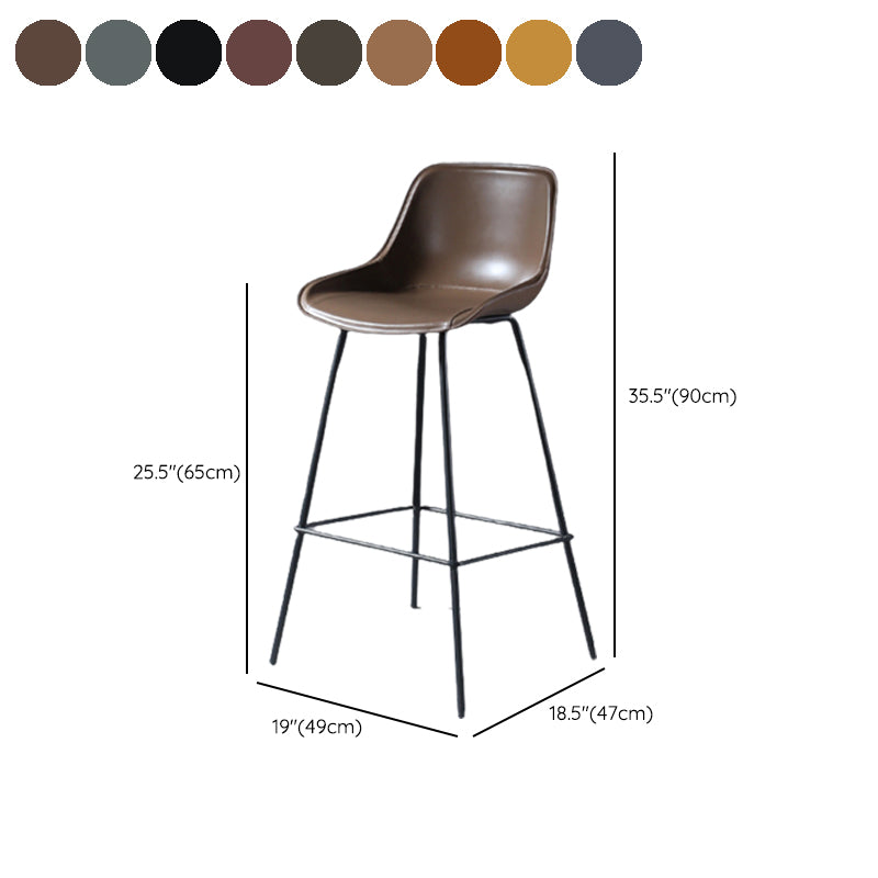 Contemporary Upholstered Low Back Bucket Bar Stools with Metal Base