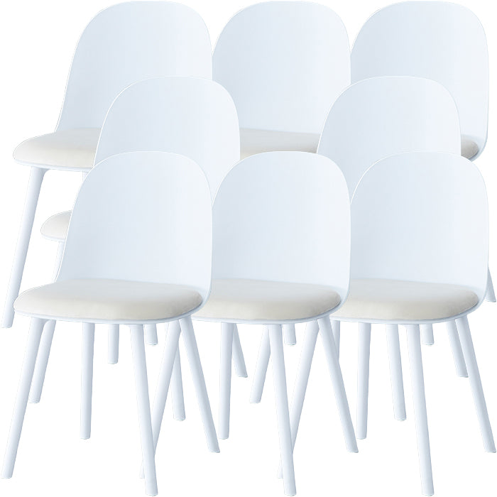 Modern Armless Dining Chairs Plastic Side Chair for Dining Room