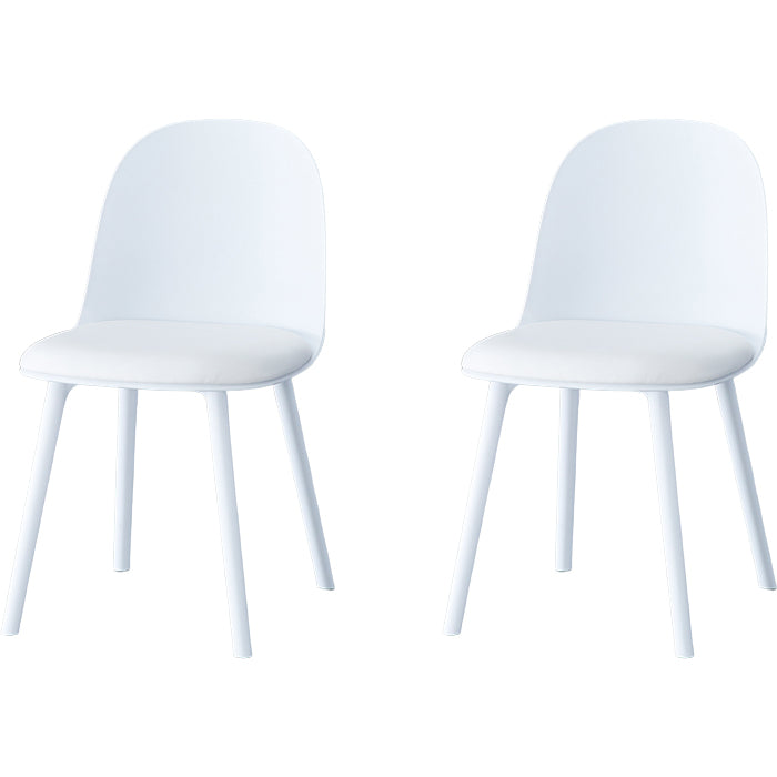 Modern Armless Dining Chairs Plastic Side Chair for Dining Room