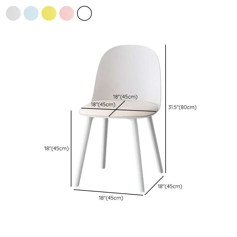 Modern Armless Dining Chairs Plastic Side Chair for Dining Room