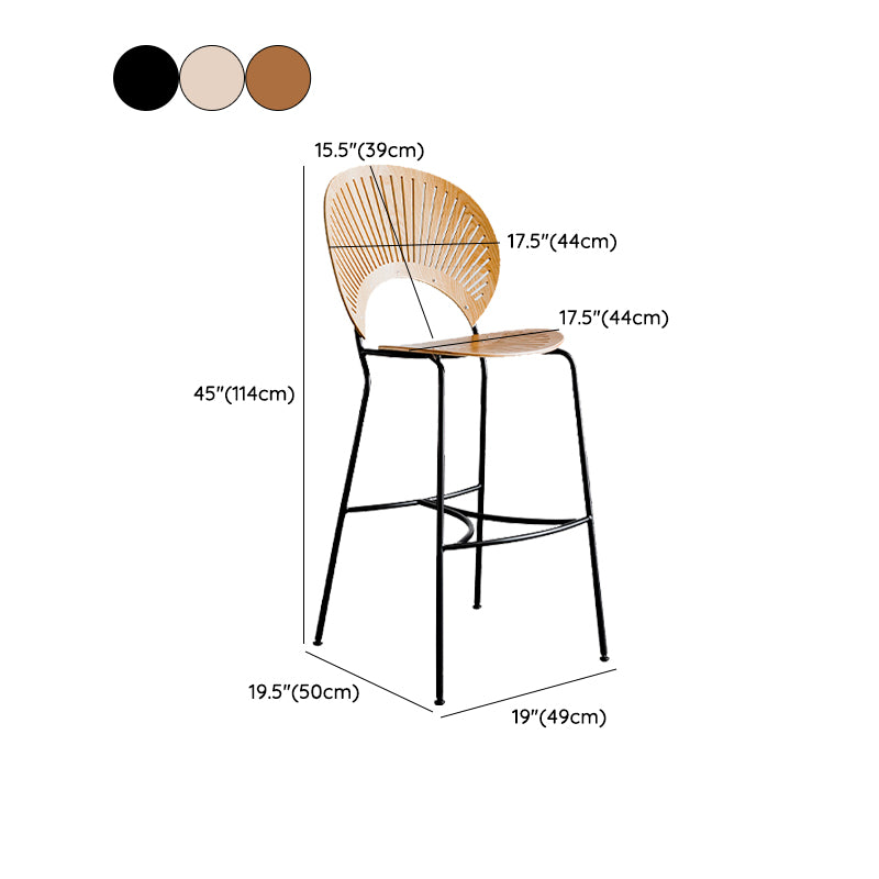Contemporary 45" Height Wooden Backrest Counter High Stool with Metal Base