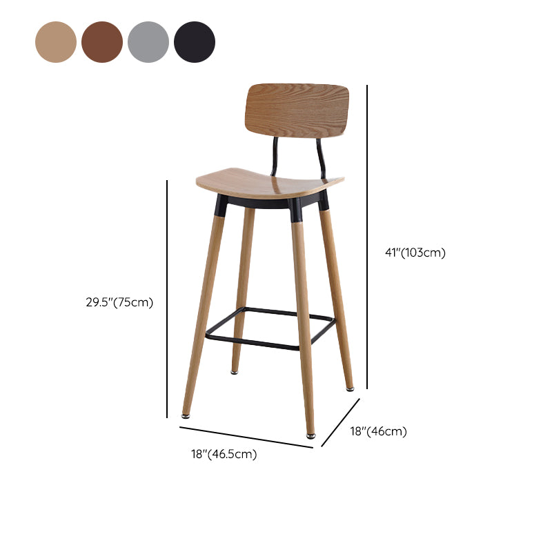 Contemporary Low Back Saddle Seat Bar Stools with Metal Base