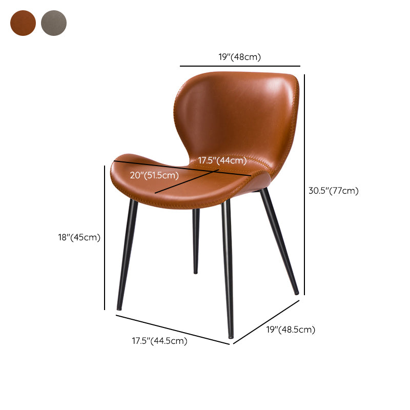 Contemporary Style Faux Leather Metal Base Home Dining Side Chair