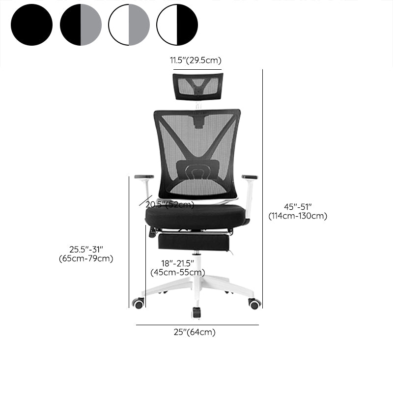 Modern Office Chair No Distressing Ergonomic Slide Chair with Wheels